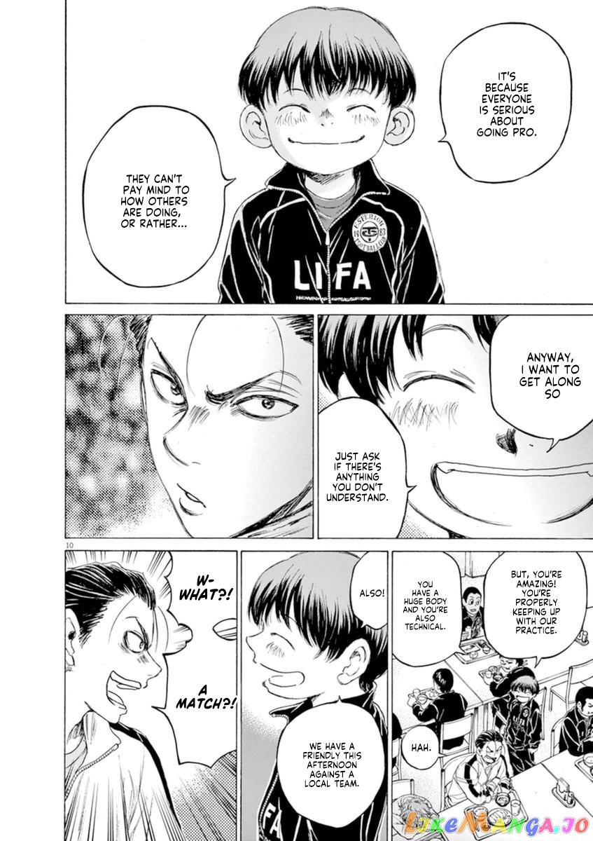 Ao Ashi, Chapter 89 image 10